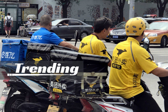 Các doanh nghiệp thương mại điện tử Trung Quốc 'hốt bạc' ảnh 1