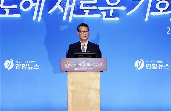 Hàn Quốc tổ chức diễn đàn về hòa bình trên Bán đảo Triều Tiên ảnh 1