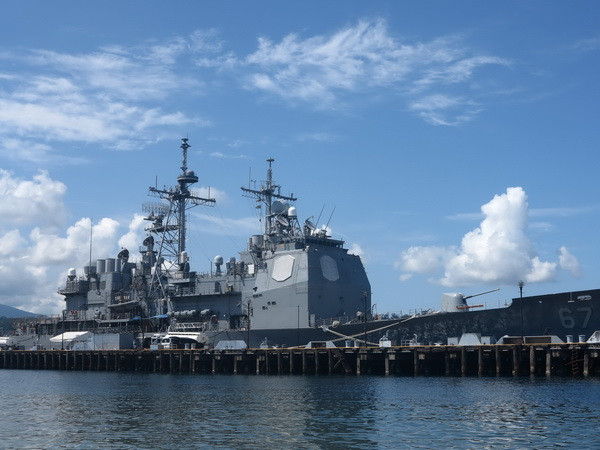 Mỹ, Philippines bàn về tranh chấp lãnh thổ trên Biển Đông ảnh 1