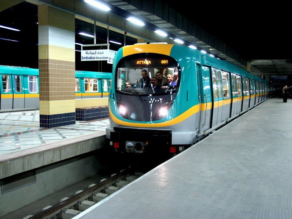 Ai Cập khai trương tuyến tàu điện ngầm mới ở thủ đô Cairo ảnh 1