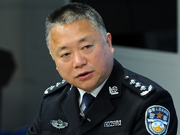Trung Quốc bổ nhiệm quan chức phụ trách chống khủng bố đầu tiên ảnh 1