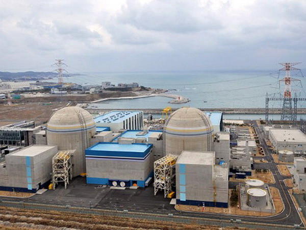 Hàn-Mỹ nối lại đàm phán hiệp ước năng lượng hạt nhân ảnh 1