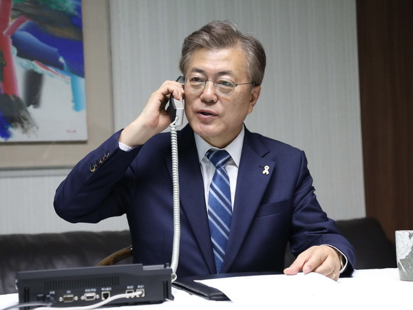 Các nước sẵn sàng hợp tác với Tổng thống đắc cử Moon Jae-in ảnh 1