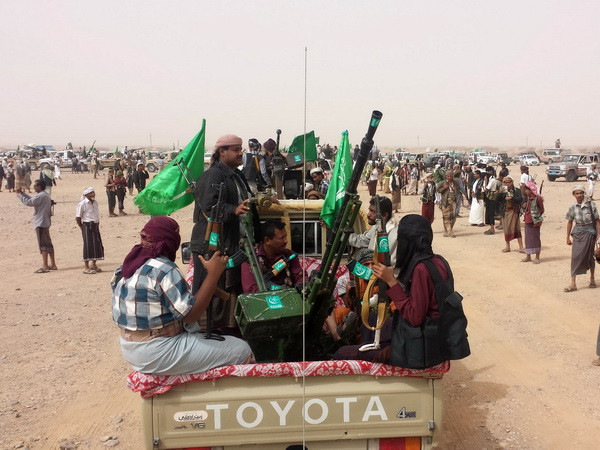 LHQ gia hạn trừng phạt các đối tượng phá hoại chính trị ở Yemen ảnh 1