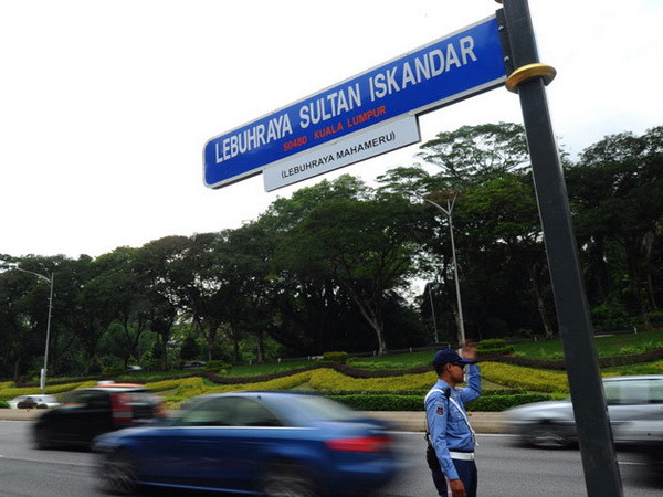 Thấy gì từ cách thức đặt tên cho đường phố tại Malaysia ảnh 1
