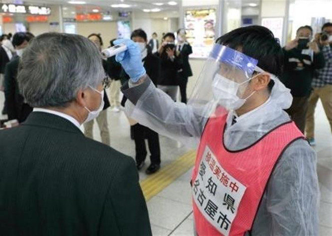 Nhật Bản dự kiến kéo dài tình trạng khẩn cấp đến hết tháng 5 ảnh 1