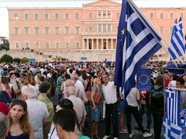 IMF cảnh báo Hy Lạp cần khoản cứu trợ tài chính lớn hơn ảnh 1