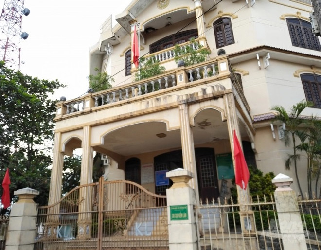 Cách tất cả chức vụ trong Đảng với Chi cục trưởng Kiểm lâm Quảng Trị ảnh 1