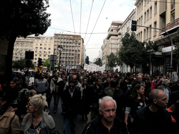 Đức sẽ tiếp tục hỗ trợ Hy Lạp thực hiện cải cách ảnh 1