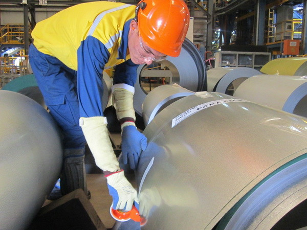 Kết luận cuối cùng về chống bán phá giá thép mạ kẽm nhập khẩu ảnh 1