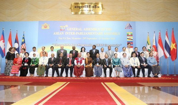 Thông điệp của Chủ tịch nước Trần Đại Quang gửi Đại hội đồng AIPA-37 ảnh 1