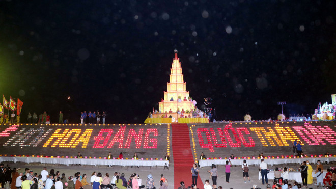 Hải Dương: Lung linh Lễ cầu an và Hội hoa đăng cầu Quốc thái Dân an ảnh 3