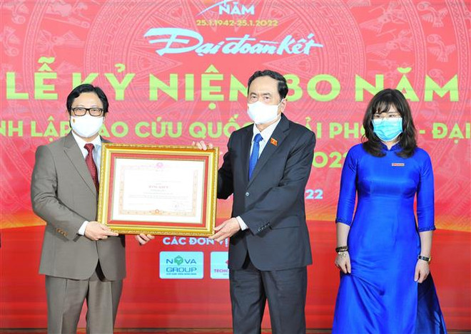 Báo Đại Đoàn Kết tổ chức kỷ niệm 80 năm ngày thành lập ảnh 1