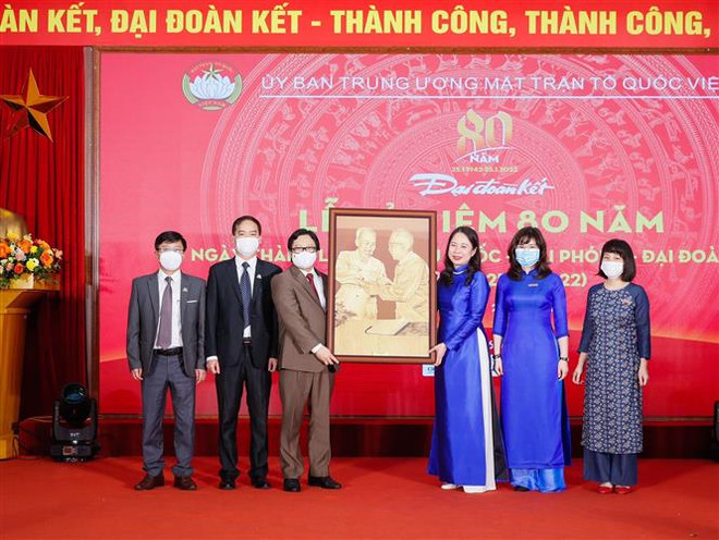 Báo Đại Đoàn Kết tổ chức kỷ niệm 80 năm ngày thành lập ảnh 2