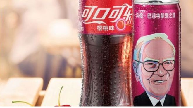 Coca-Cola in chân dung Warren Buffett lên sản phẩm ở Trung Quốc ảnh 1