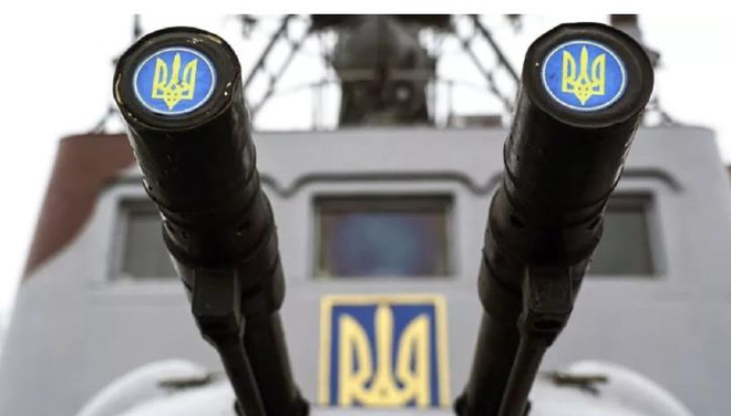 Hải quân Mỹ và Ukraine tập trận hải quân chung ở Biển Đen ảnh 1