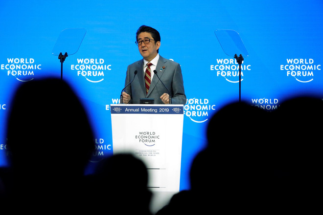 Davos 2019: Nhiều lãnh đạo thế giới kêu gọi siết chặt quản lý dữ liệu ảnh 1