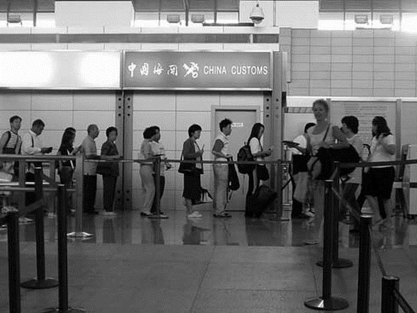 Đài Loan phản ứng việc Trung Quốc áp dụng chính sách mới về đi lại ảnh 1