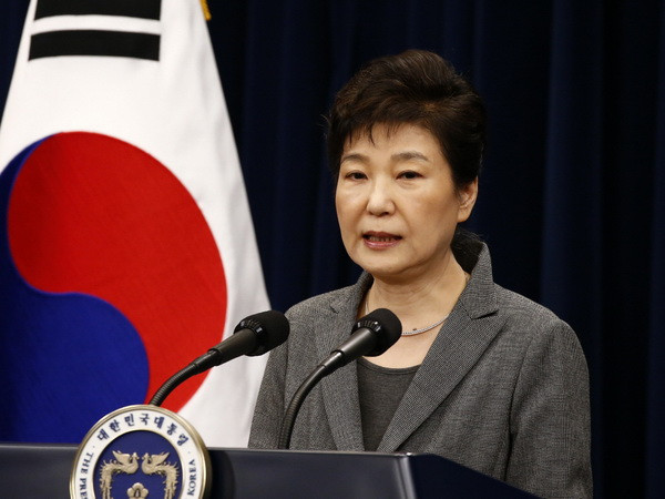 Khả năng Tòa hiến pháp Hàn Quốc ra phán quyết sớm hơn dự kiến ảnh 1