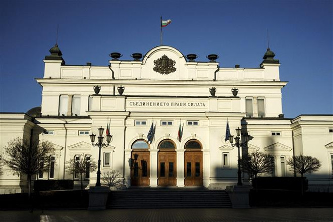 Tòa nhà Quốc hội Bulgaria tại thủ đô Sofia. (Ảnh: AFP/ TTXVN) Bulgaria tiếp tục lún sâu vào cuộc khủng hoảng chính trị ảnh 1