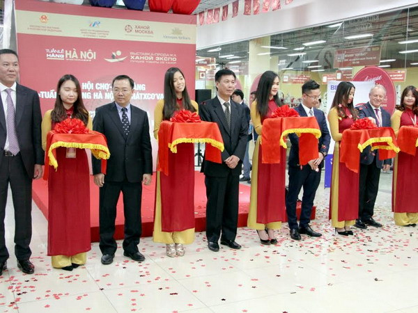 Hội nghị xúc tiến đầu tư, thương mại và du lịch Hà Nội tại Nga ảnh 1