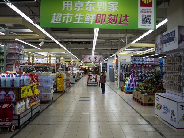 Dấu hiệu hạ nhiệt căng thẳng trong quan hệ Trung Quốc-Hàn Quốc ảnh 1