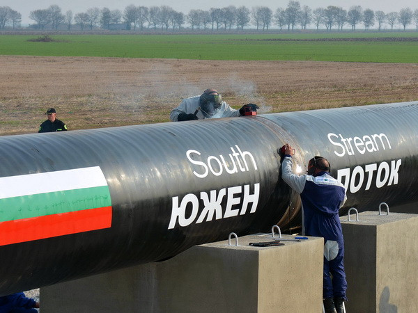 Bulgaria thiệt hại nặng do lệnh trừng phạt của EU đối với Nga ảnh 1