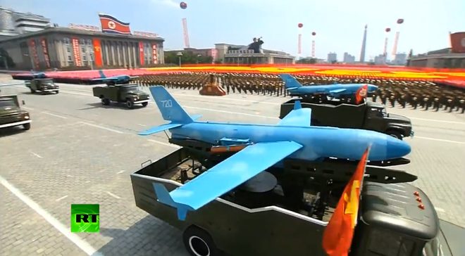 Hàn Quốc: Vật thể bay chưa xác định đã quay trở về Triều Tiên ảnh 1