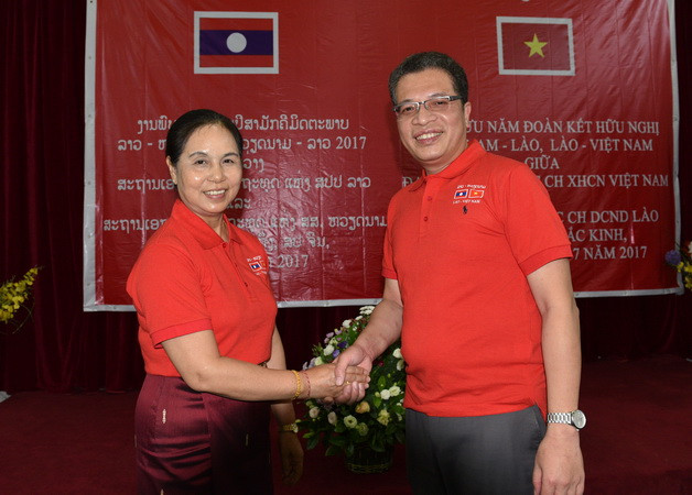 ĐSQ Việt Nam và Lào tại Trung Quốc củng cố tình hữu nghị truyền thống ảnh 1