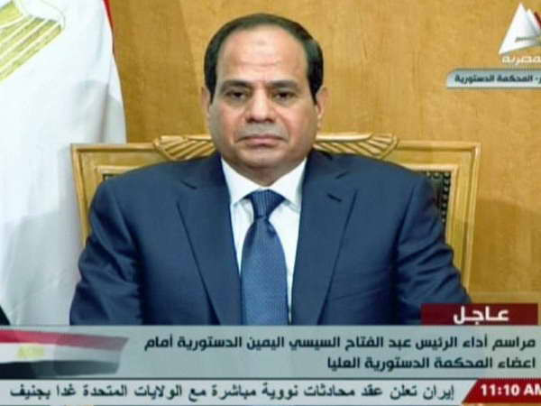 Liên minh châu Phi khôi phục tư cách thành viên cho Ai Cập ảnh 1