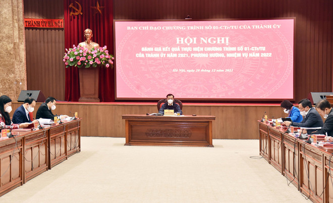 Luân chuyển vị trí công tác để phát huy năng lực, sở trường của cán bộ ảnh 1