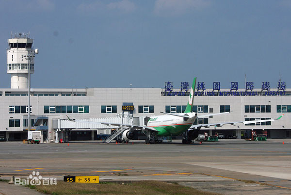 Thỏa thuận quá cảnh giữa Đài Loan và Trung Quốc có hiệu lực ảnh 1