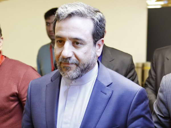 Iran và Đức công bố kế hoạch đàm phán hạt nhân trực tiếp ảnh 1