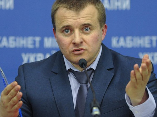 Ukraine sẽ thanh toán trước 1 tỷ m3 khí đốt cho Nga trong tuần này ảnh 1