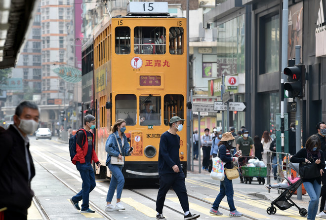 Hong Kong có tỷ lệ tử vong cao nhất thế giới sau khi Omicron xuất hiện ảnh 1