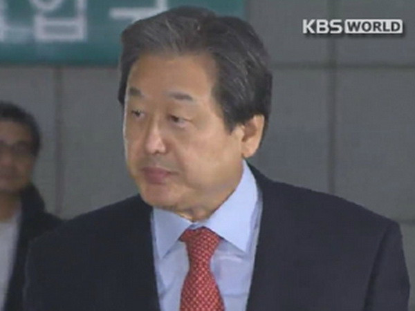 Hàn Quốc: Ông Kim Moo-sun làm Chủ tịch đảng Saenuri cầm quyền ảnh 1