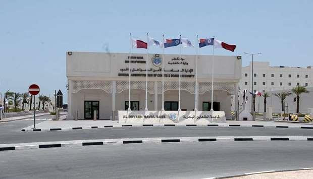 Qatar khánh thành căn cứ lực lượng bảo vệ bờ biển lớn nhất ảnh 1