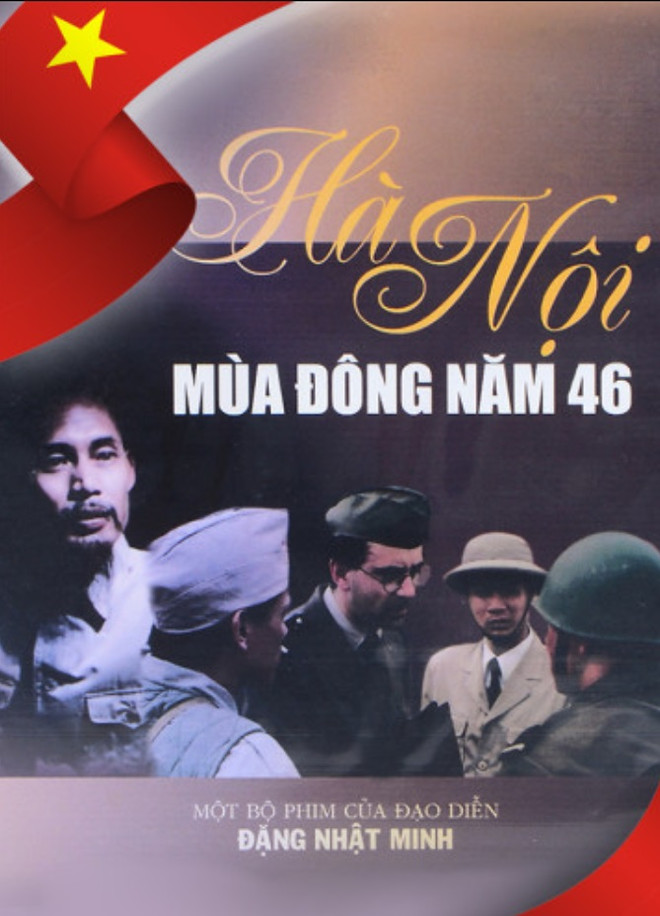 Poster phim “Hà Nội mùa Đông năm 46.” ha noi mua dong 46.jpg