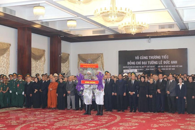 Tổ chức trọng thể Lễ viếng nguyên Chủ tịch nước, Đại tướng Lê Đức Anh ảnh 2