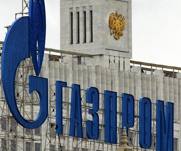 Gazprom thông báo Ukraine còn nợ 3,5 tỷ USD tiền khí đốt ảnh 1