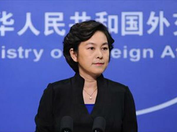 Trung Quốc lên tiếng phản đối việc đa phương hóa Hiệp ước INF ảnh 1