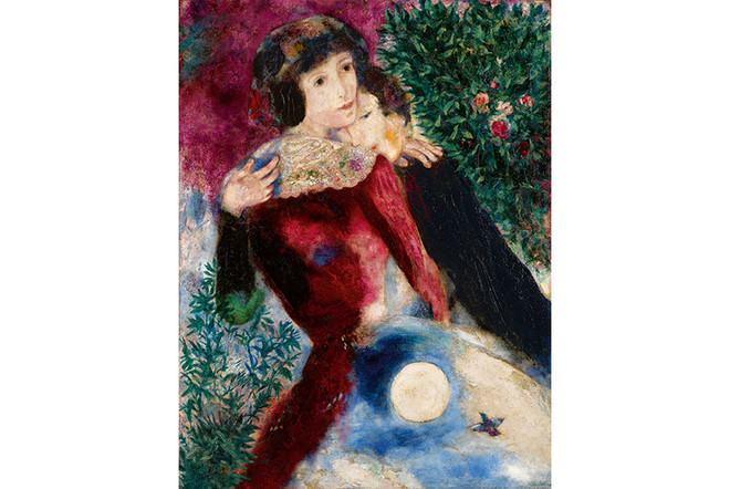 Bức 'Les Amoureux' của danh họa Chagall được mua lại với giá kỷ lục ảnh 1