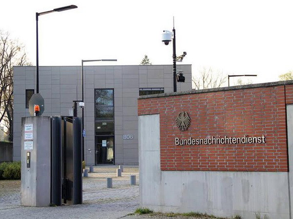 BND bị tố tiếp tay cho NSA do thám tập đoàn công nghệ Siemens ảnh 1