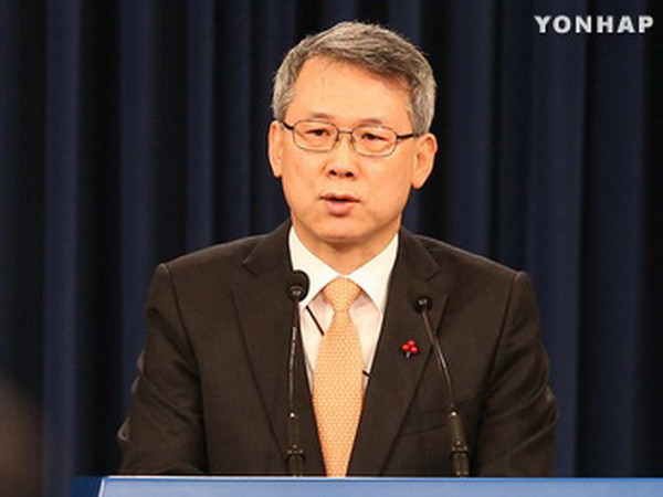 Chính giới Hàn Quốc bày tỏ ủng hộ đối với ứng cử viên thủ tướng ảnh 1