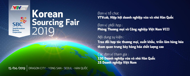 Korean Sourcing Fair 2019: Kết nối gần 150 doanh nghiệp Việt-Hàn ảnh 1