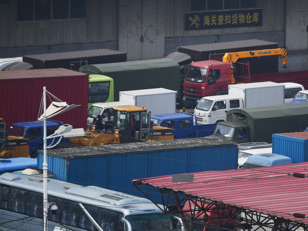 Nhà lãnh đạo Triều Tiên đề nghị Trung Quốc giúp dỡ bỏ lệnh trừng phạt ảnh 1