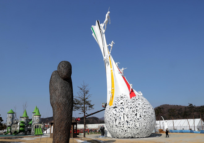 Olympic PyeongChang 2018: Hàn Quốc đã sẵn sàng cho giờ G ảnh 1