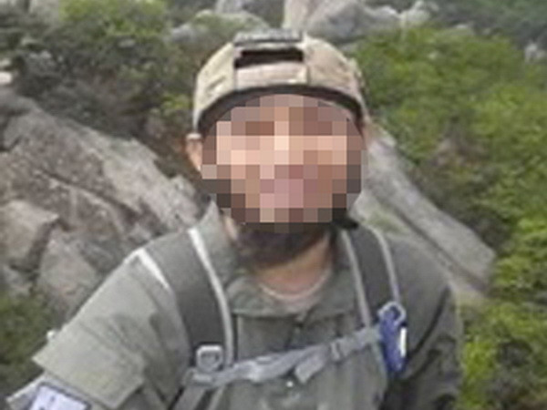 Hàn Quốc bắt 3 người Indonesia có dính líu tới IS qua Facebook ảnh 1