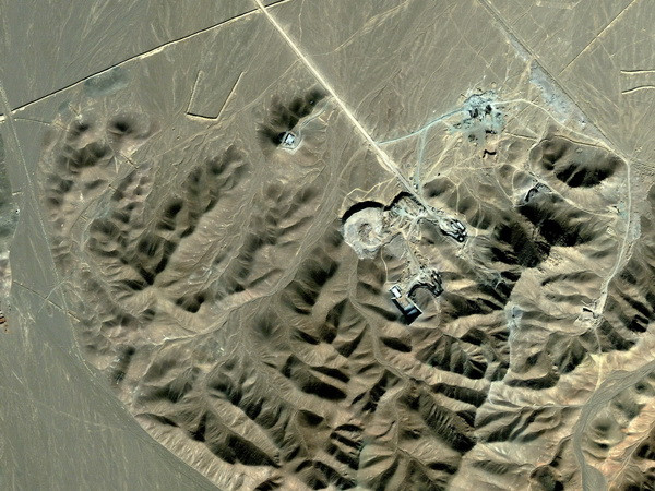 Iran sẽ không đóng cửa bất cứ cơ sở hạt nhân nào ảnh 1