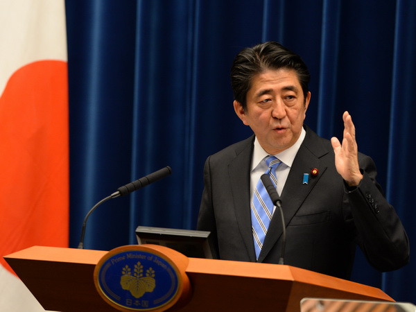 Vì sao Thủ tướng Nhật Bản Shinzo Abe giải tán Hạ viện sớm? ảnh 1